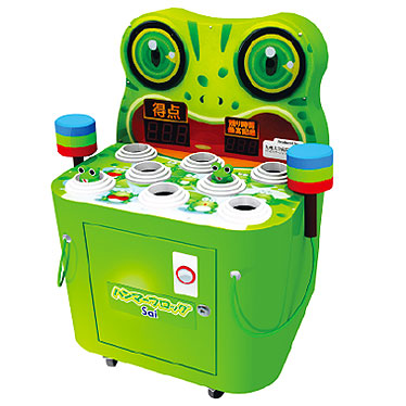 ハンマーフロッグ